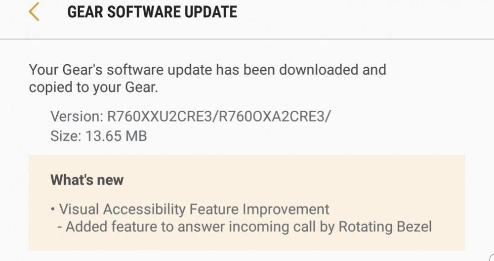 Gear S3 Update