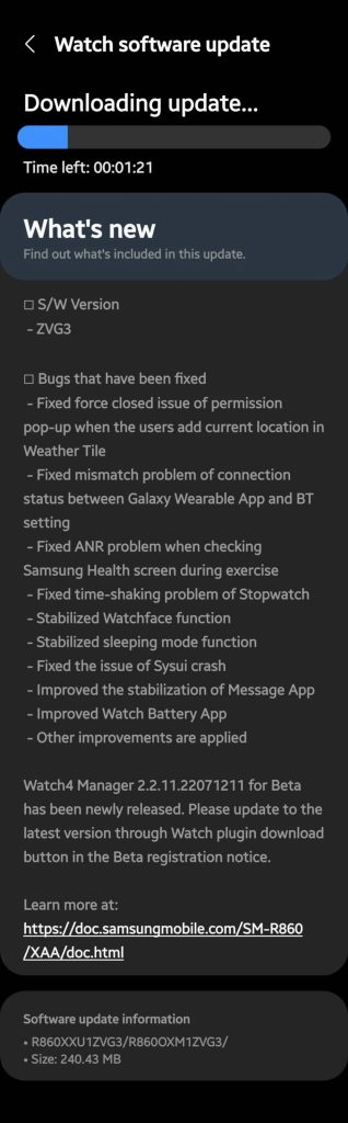 Fourth One UI Watch 4.5 Beta Update