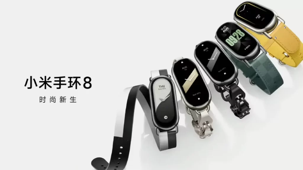Xiaomi Mi Band 8